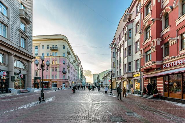 Arbat Street